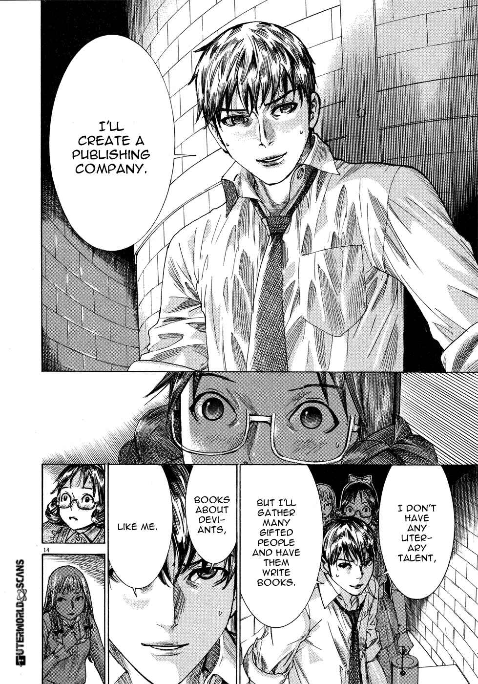 Page 15 Chapter 57 Yuureitou