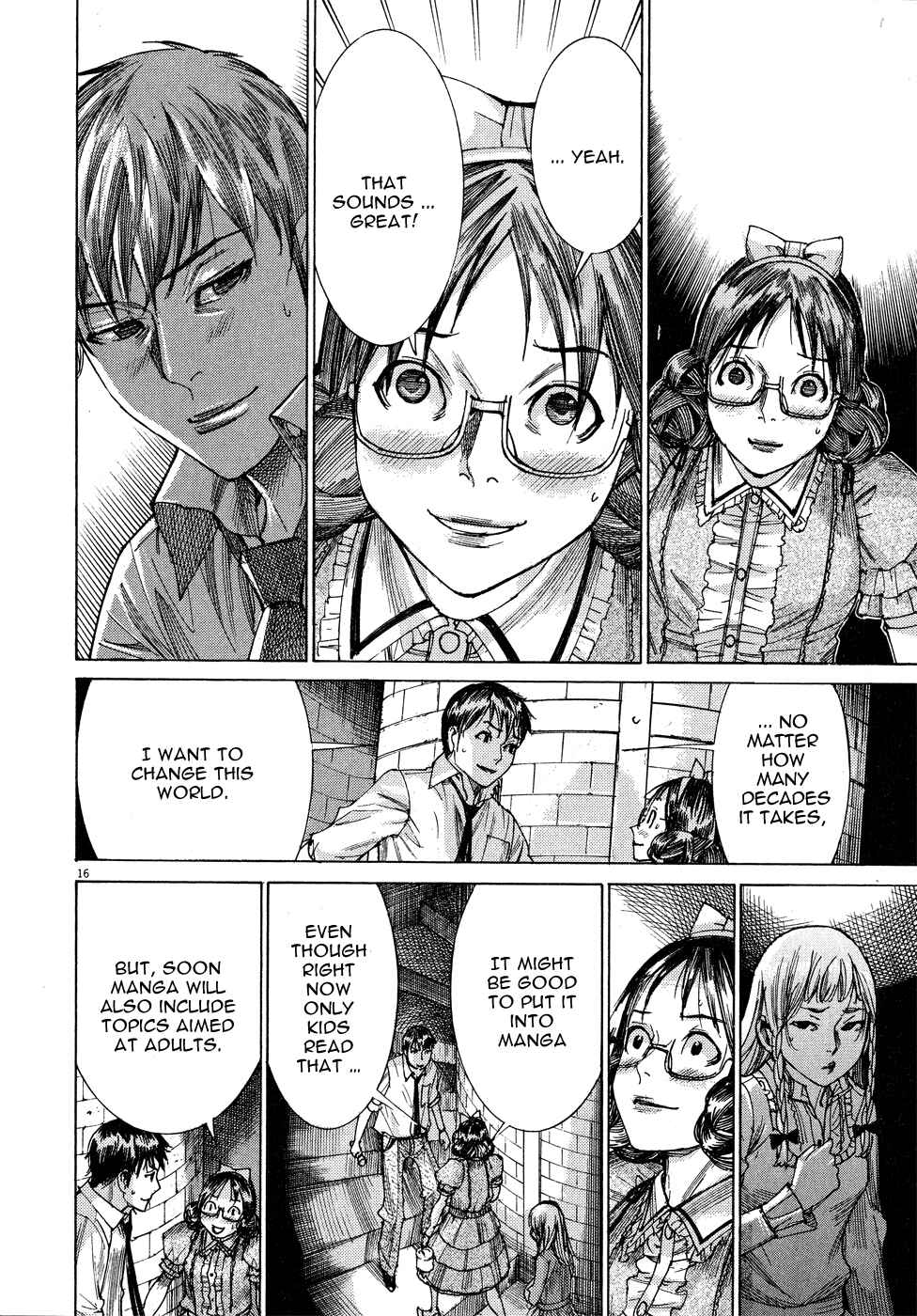Page 17 Chapter 57 Yuureitou