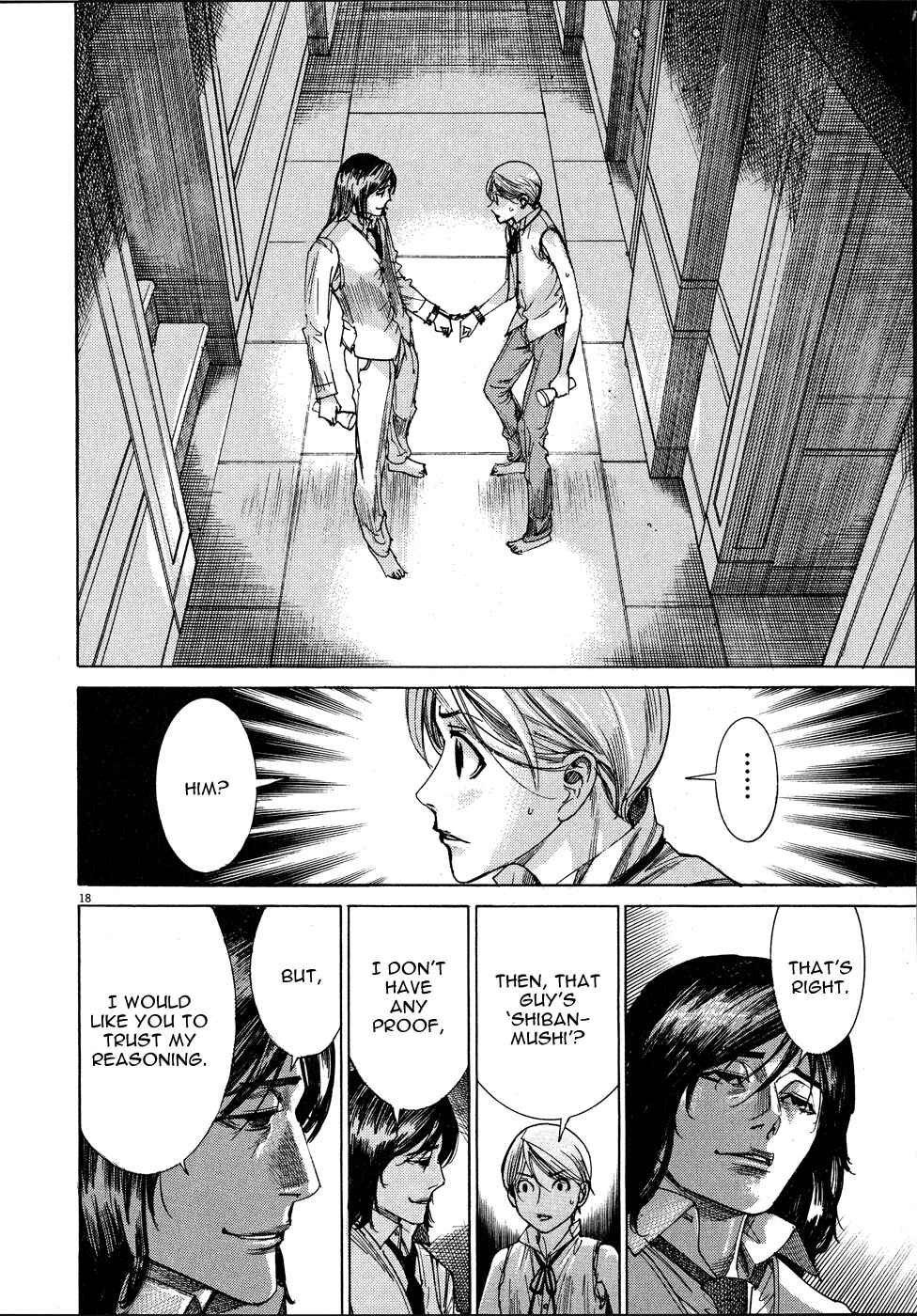 Page 19 Chapter 57 Yuureitou