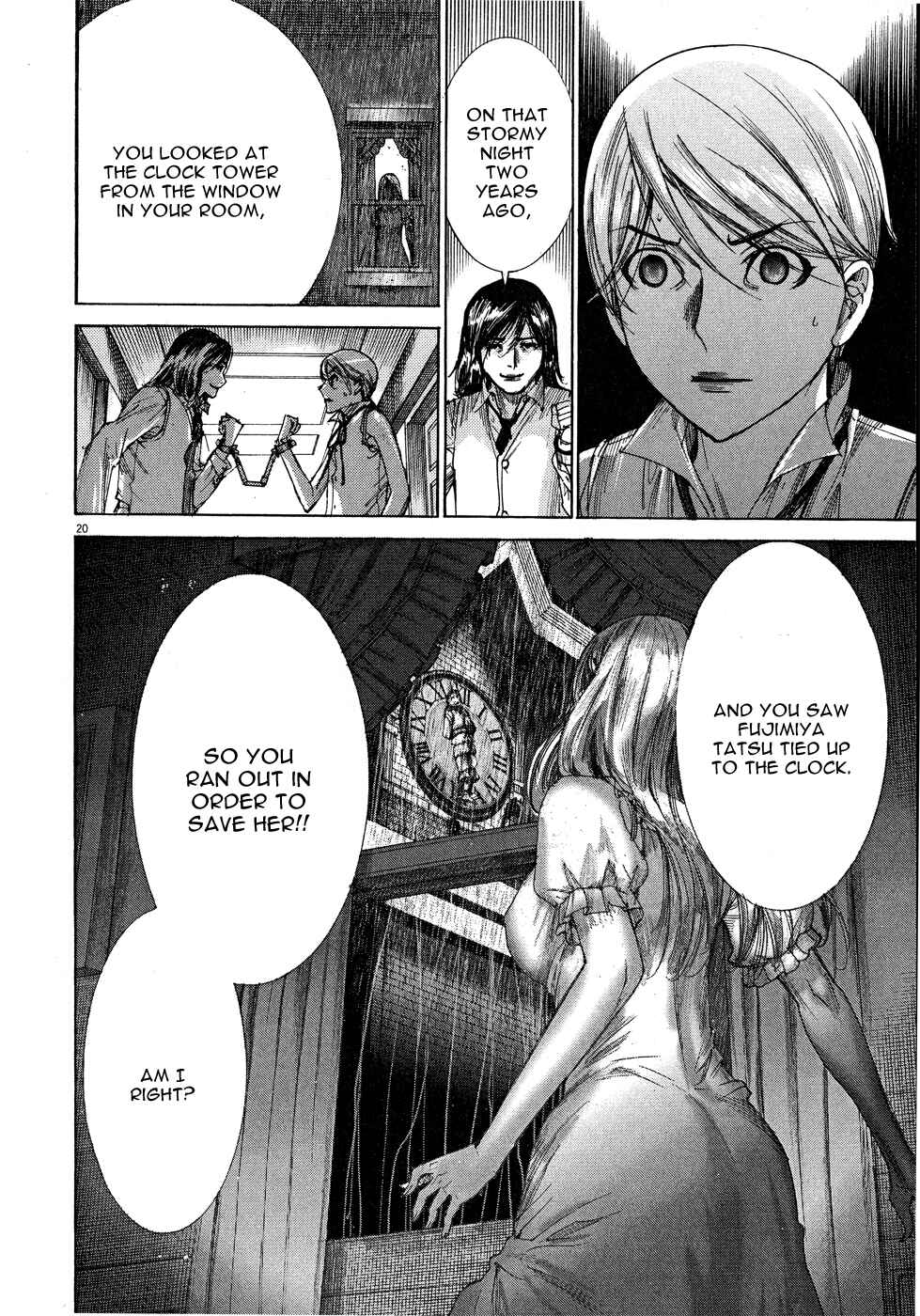Page 21 Chapter 57 Yuureitou