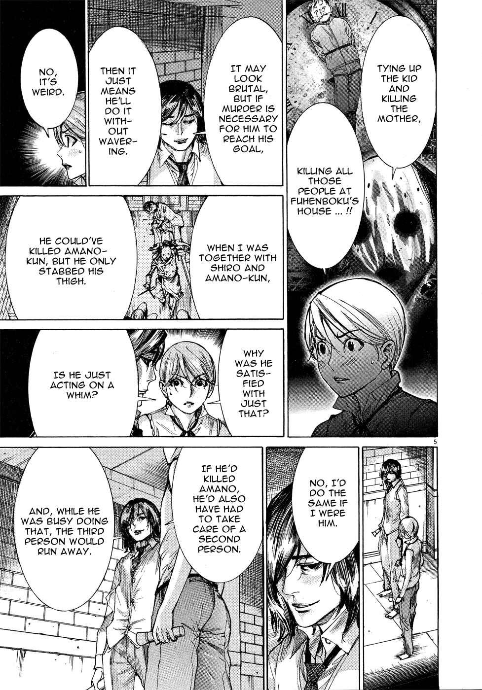 Page 6 Chapter 57 Yuureitou