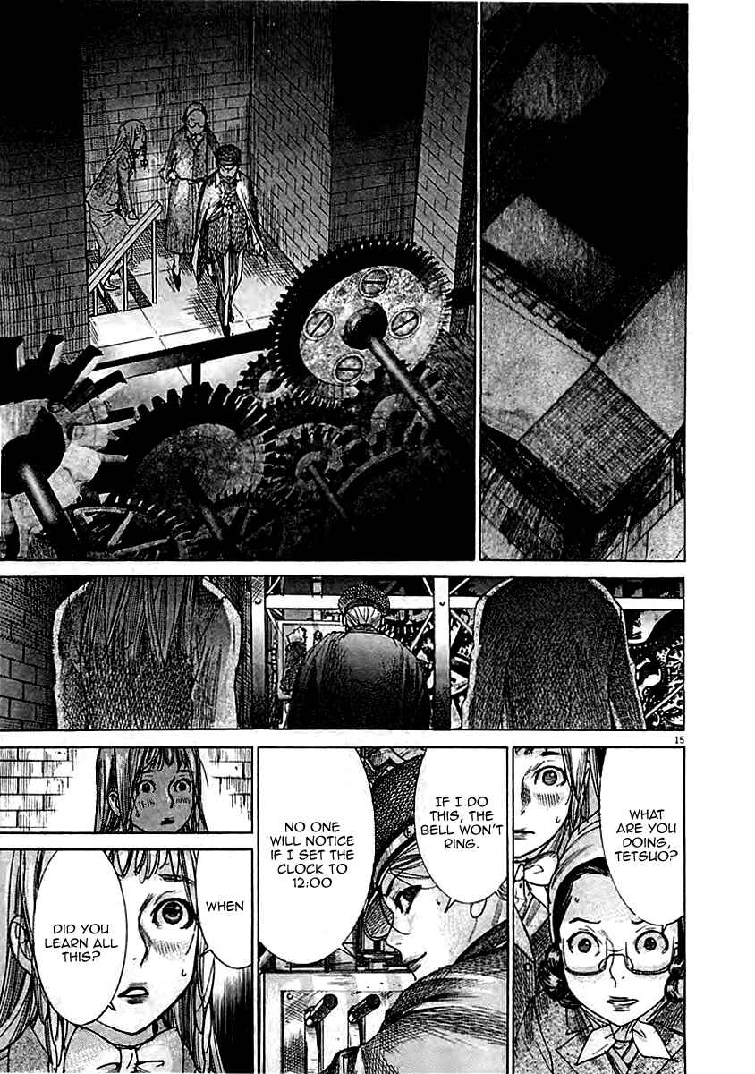 Page 17 Chapter 43 Yuureitou