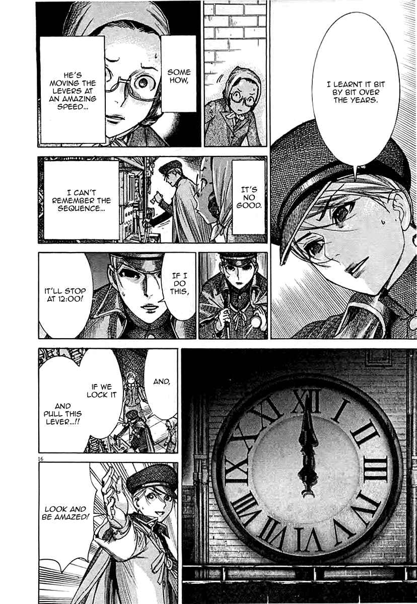 Page 18 Chapter 43 Yuureitou