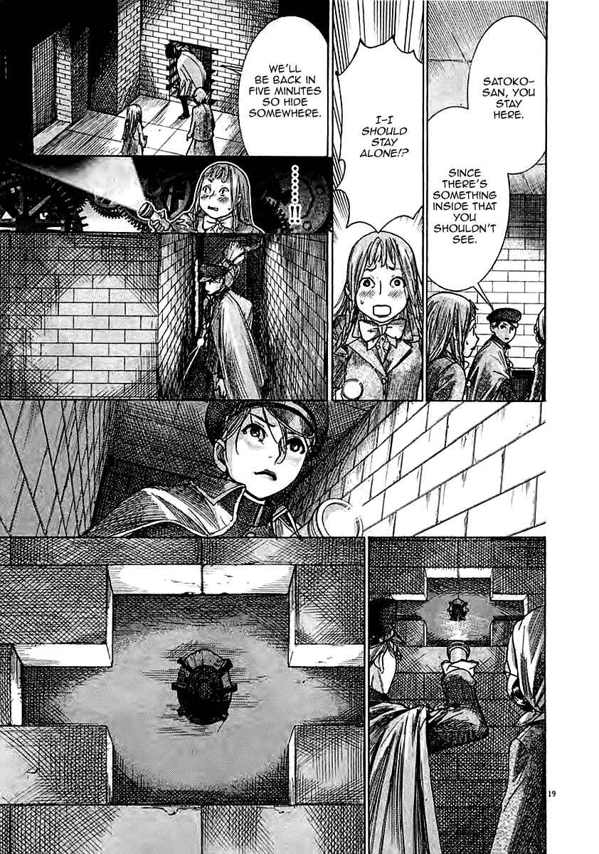 Page 21 Chapter 43 Yuureitou