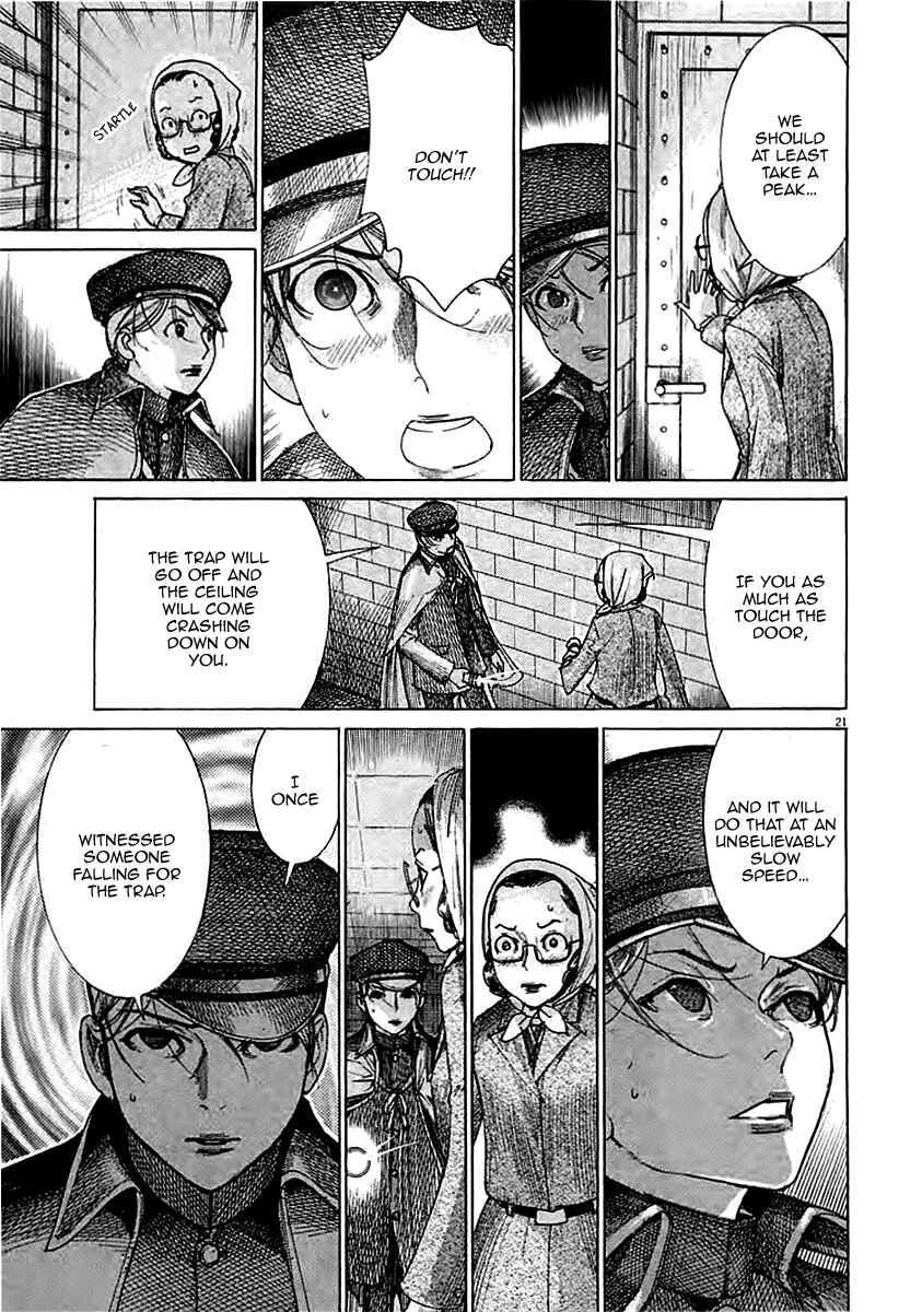 Page 23 Chapter 43 Yuureitou