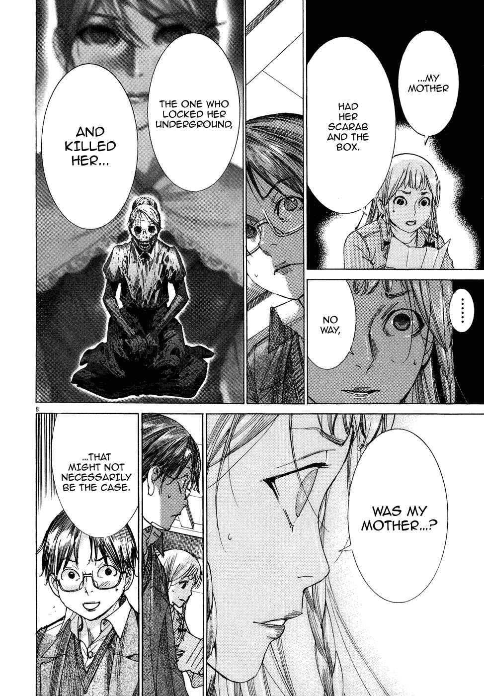 Page 10 Chapter 73 Yuureitou