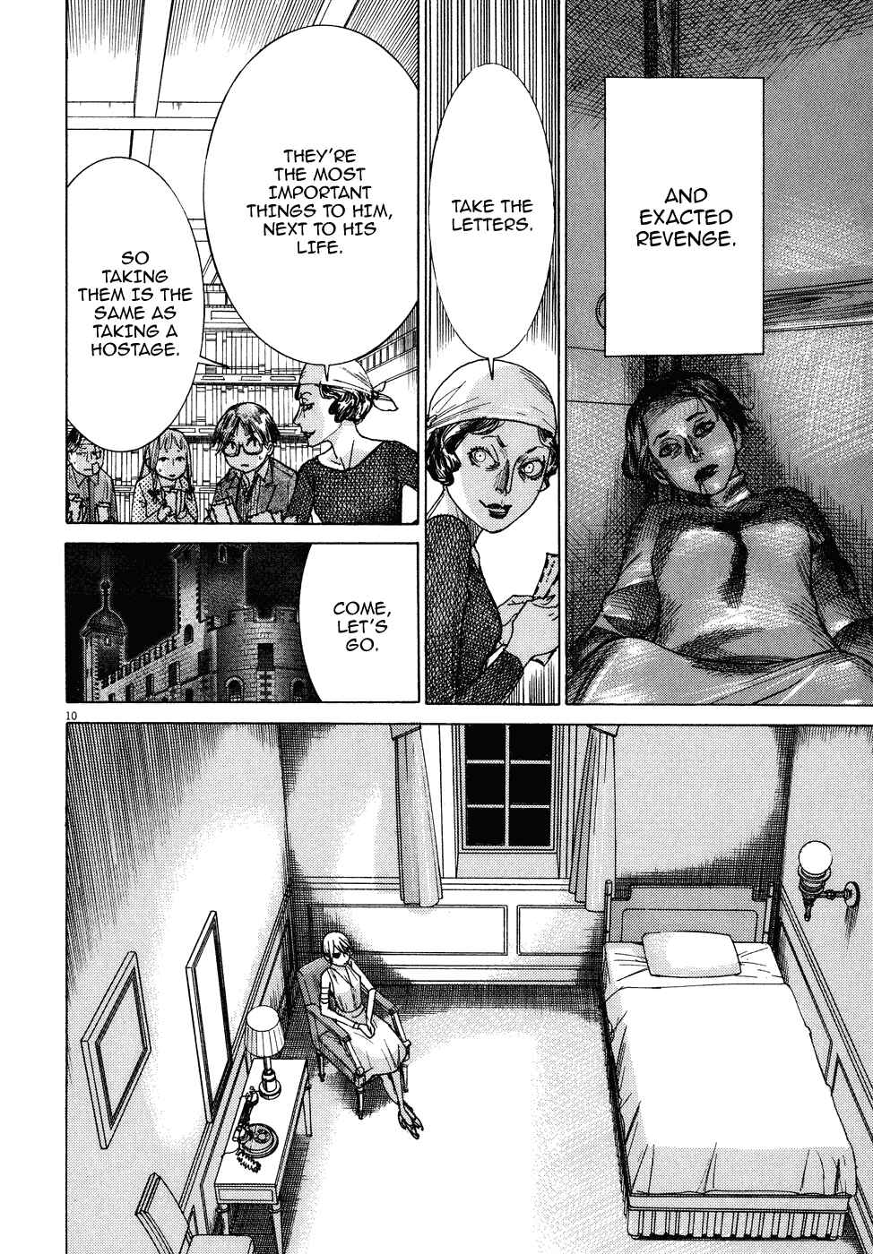 Page 12 Chapter 73 Yuureitou