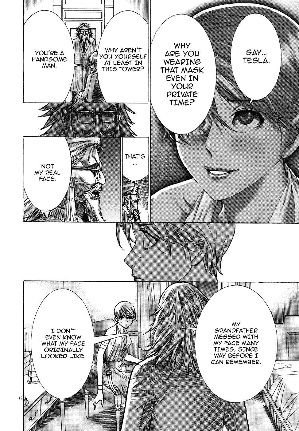 Page 14 Chapter 73 Yuureitou