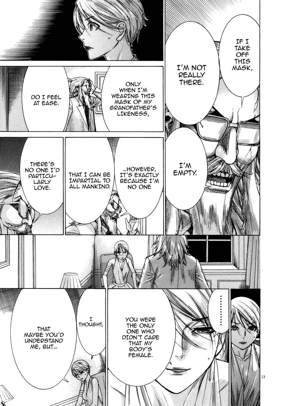 Page 15 Chapter 73 Yuureitou