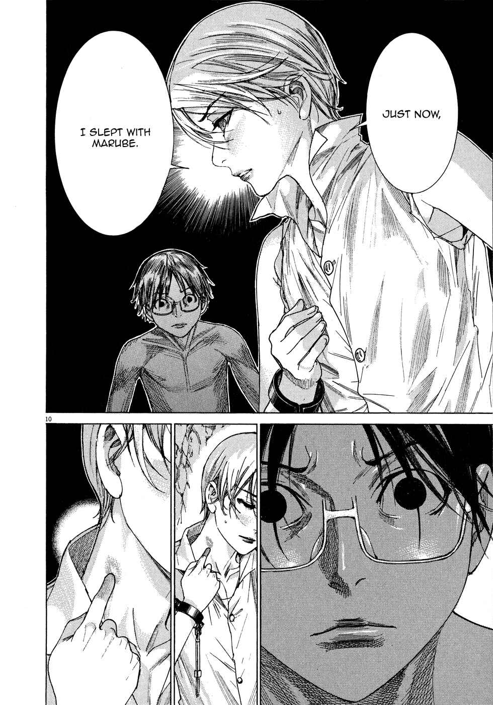 Page 10 Chapter 65 Yuureitou