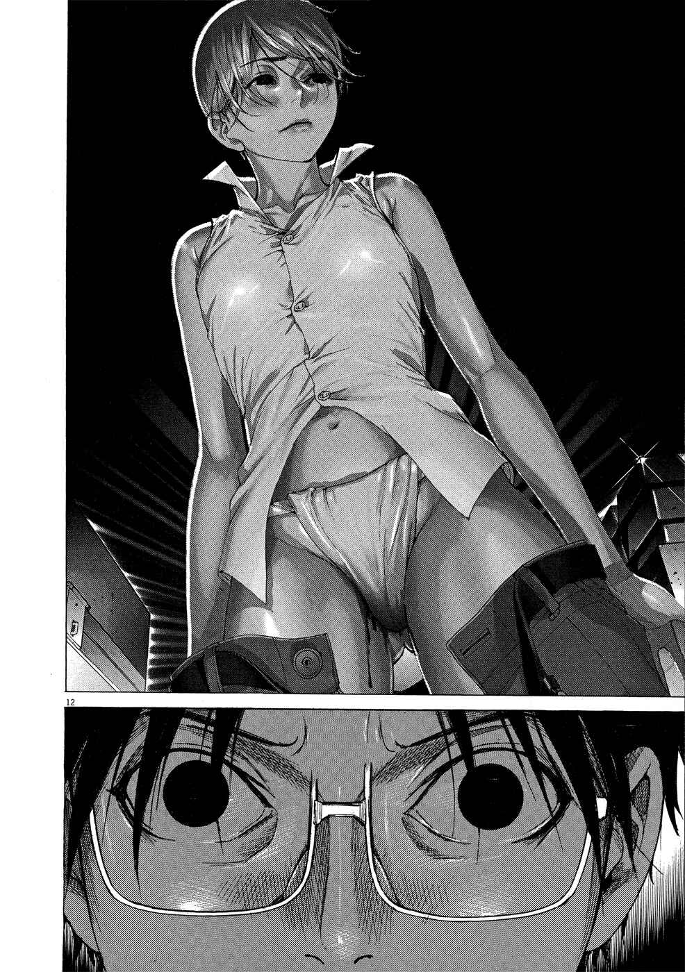 Page 12 Chapter 65 Yuureitou