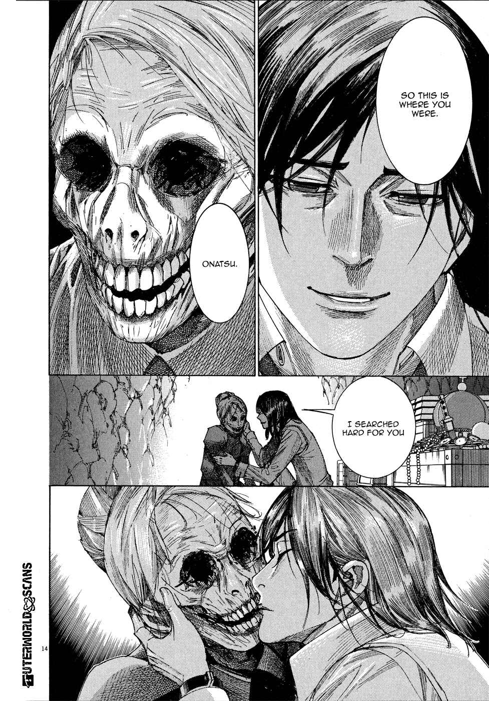 Page 14 Chapter 65 Yuureitou