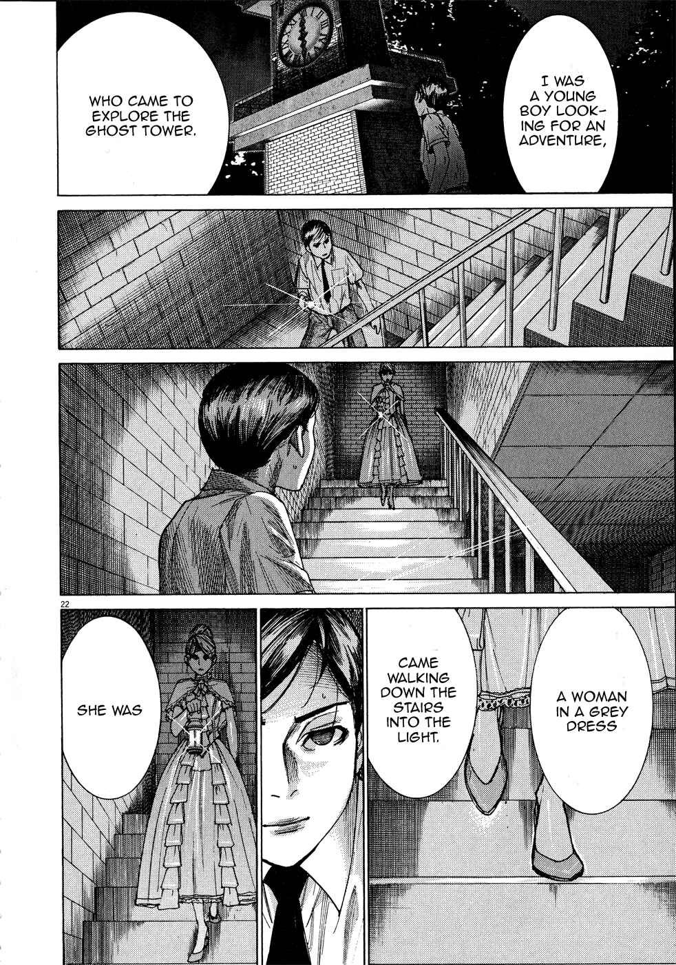 Page 22 Chapter 65 Yuureitou