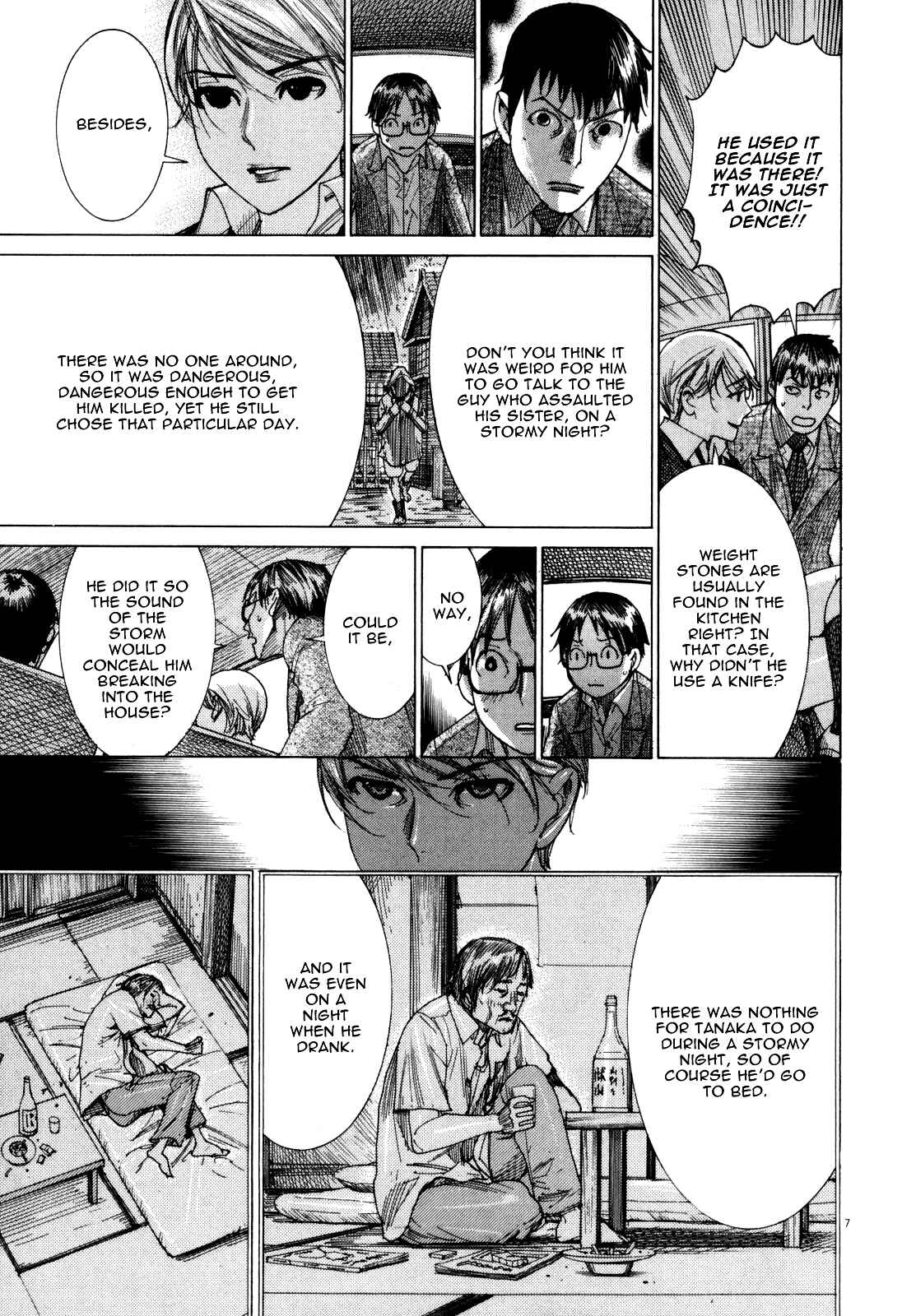 Page 12 Chapter 18 Yuureitou