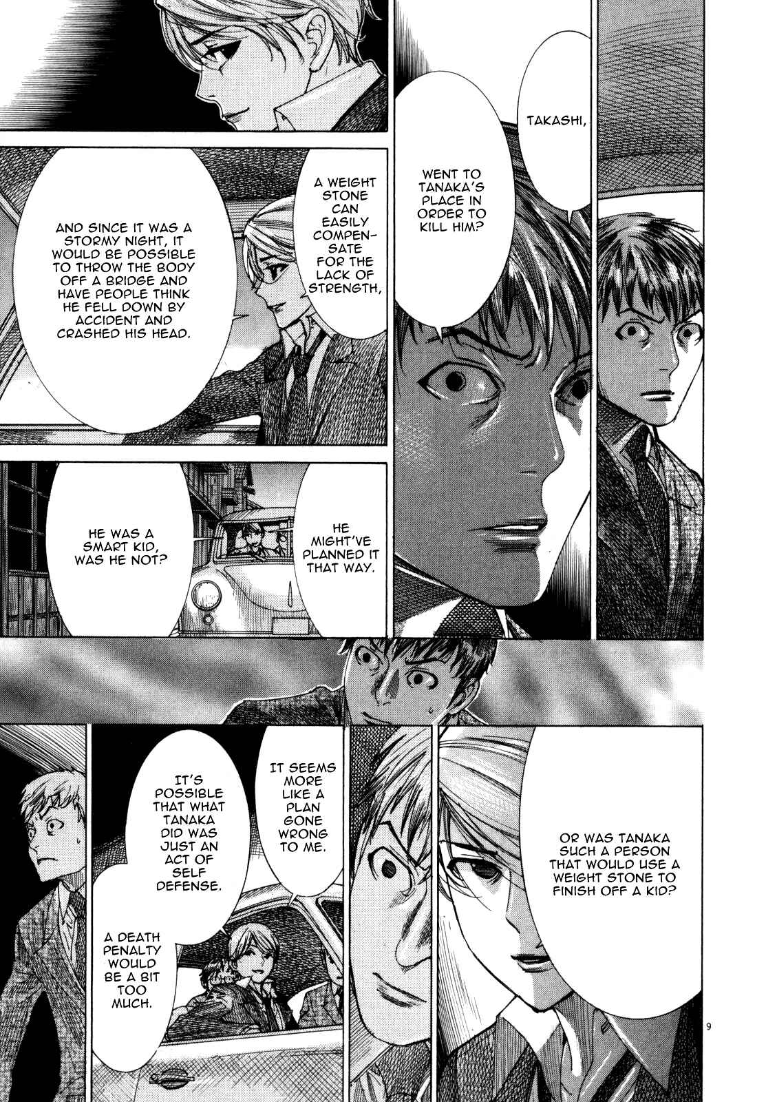 Page 14 Chapter 18 Yuureitou