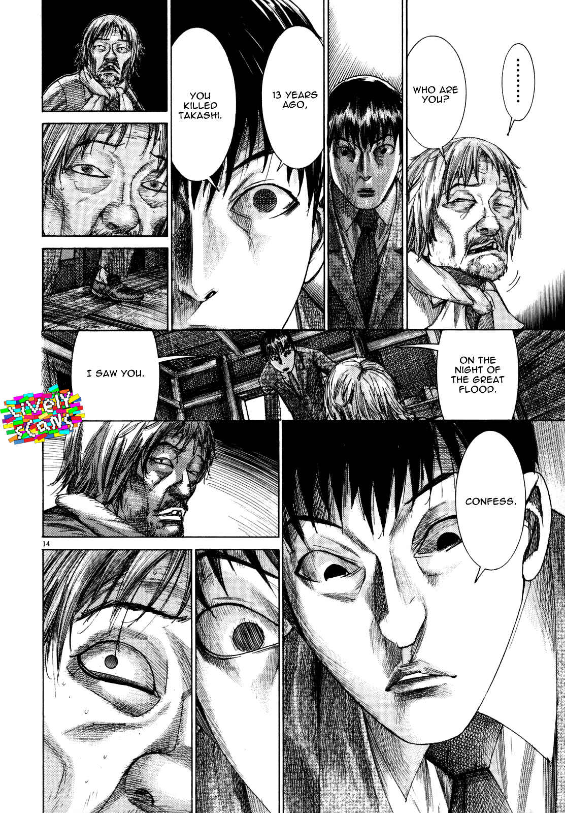 Page 19 Chapter 18 Yuureitou