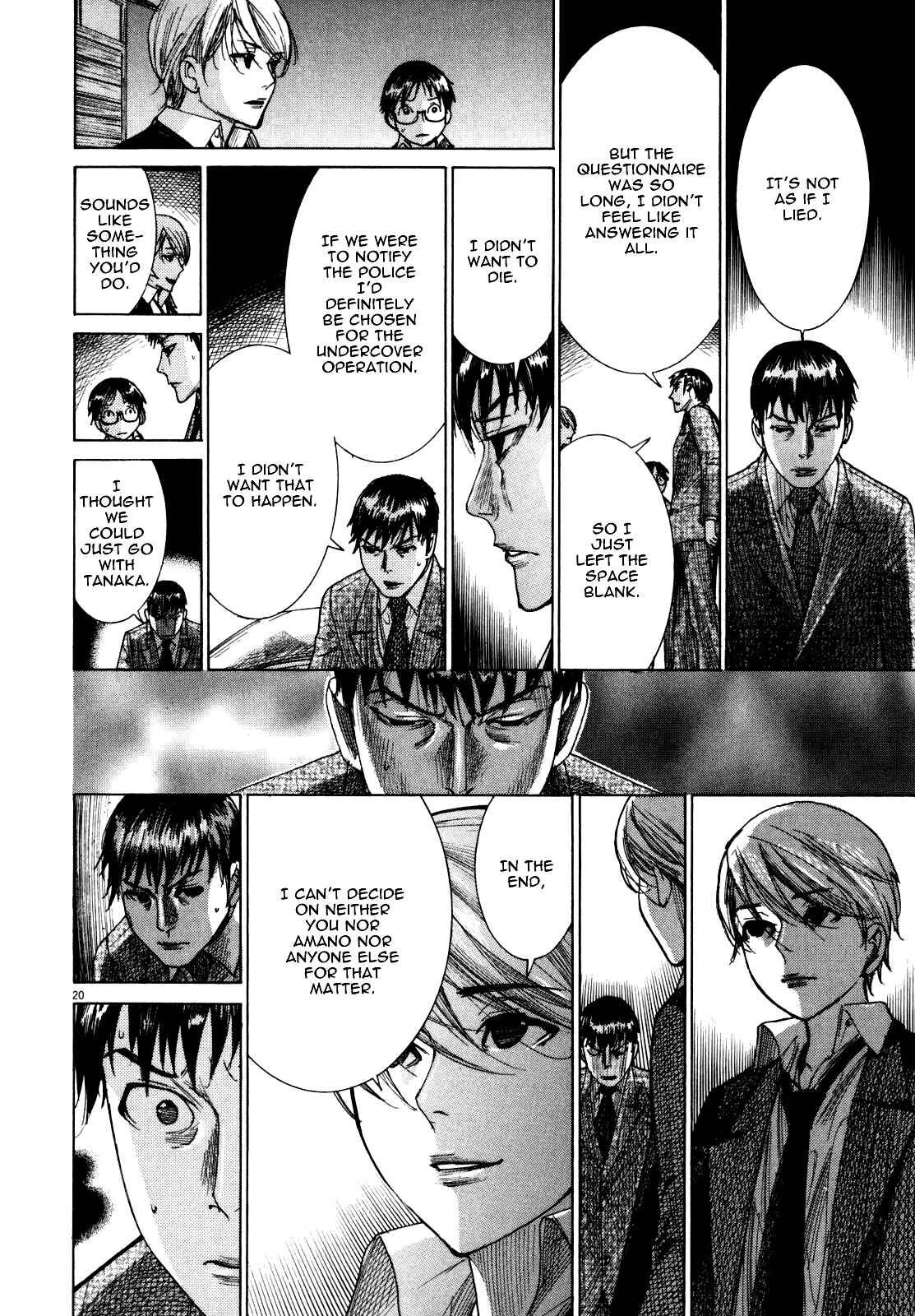 Page 25 Chapter 18 Yuureitou