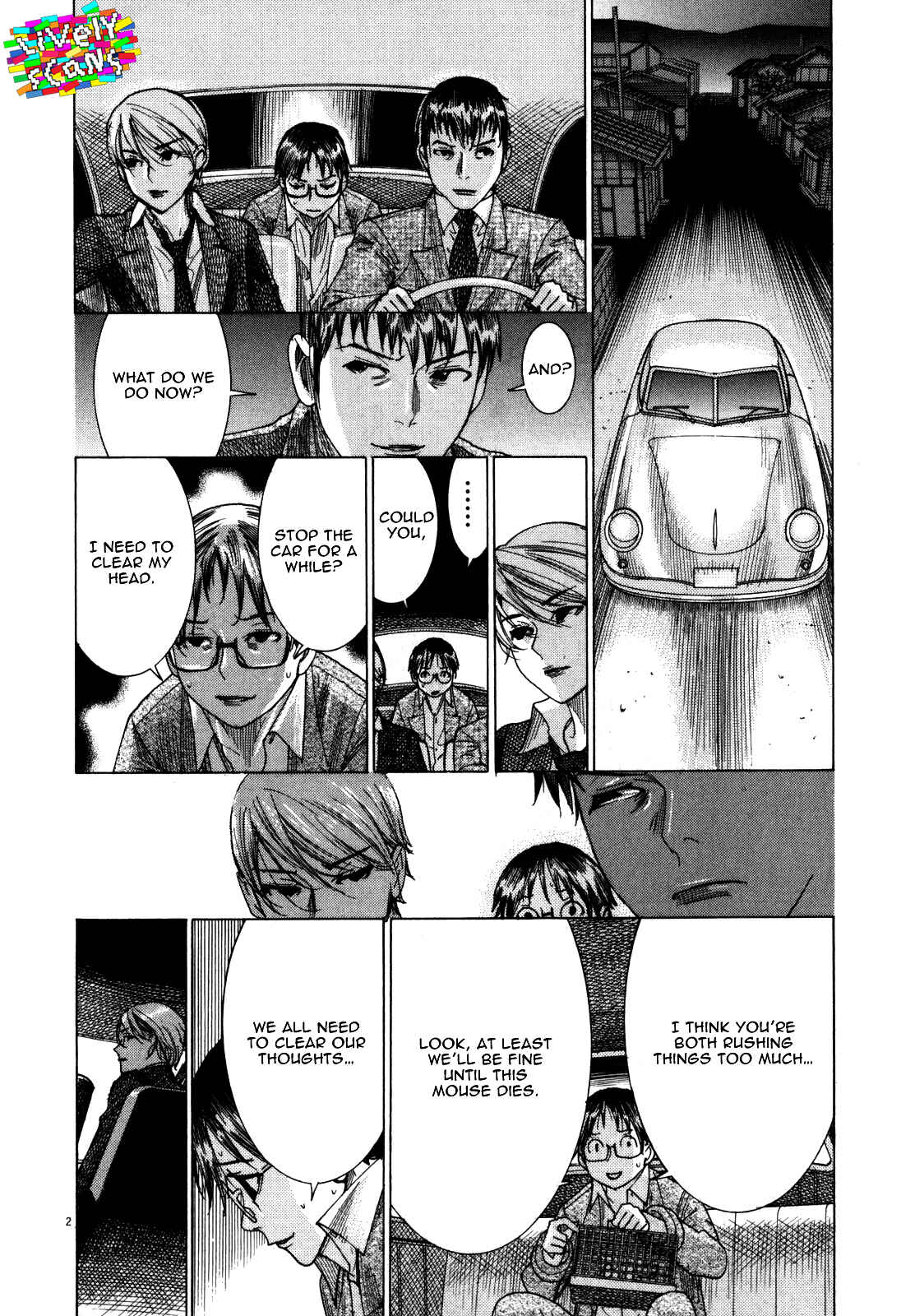 Page 7 Chapter 18 Yuureitou