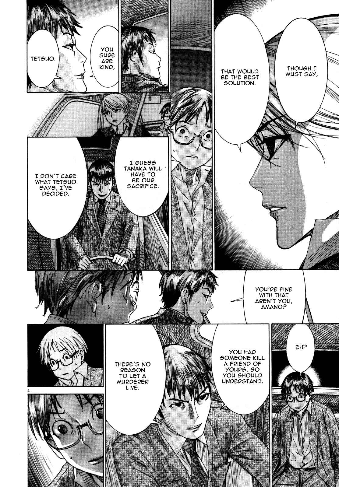Page 9 Chapter 18 Yuureitou