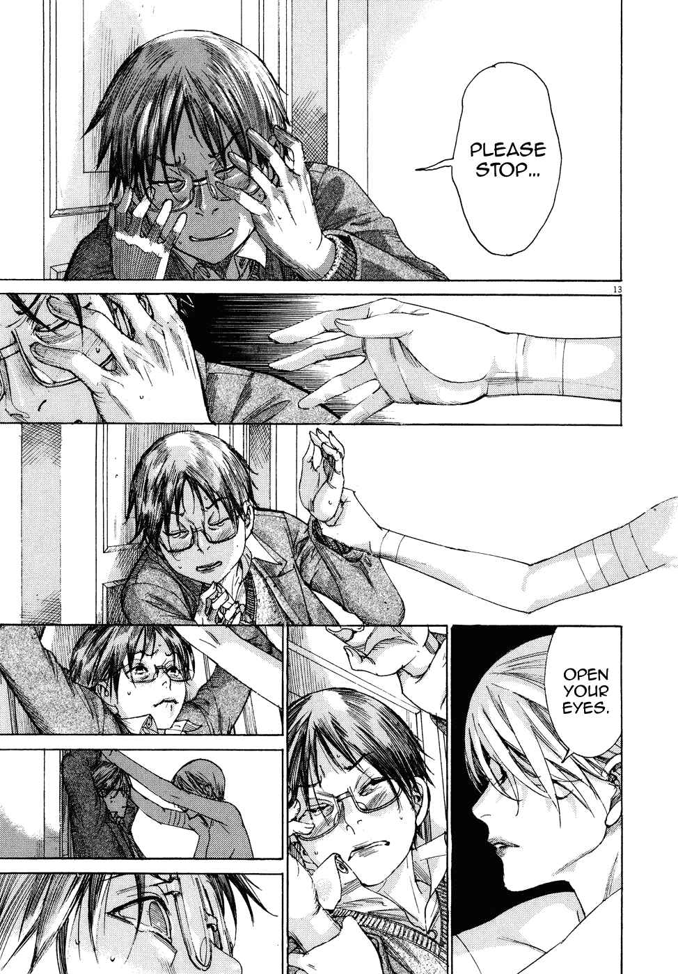Page 15 Chapter 74 Yuureitou