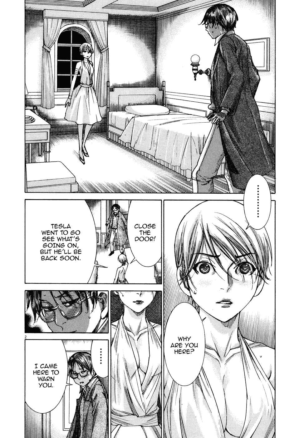 Page 4 Chapter 74 Yuureitou