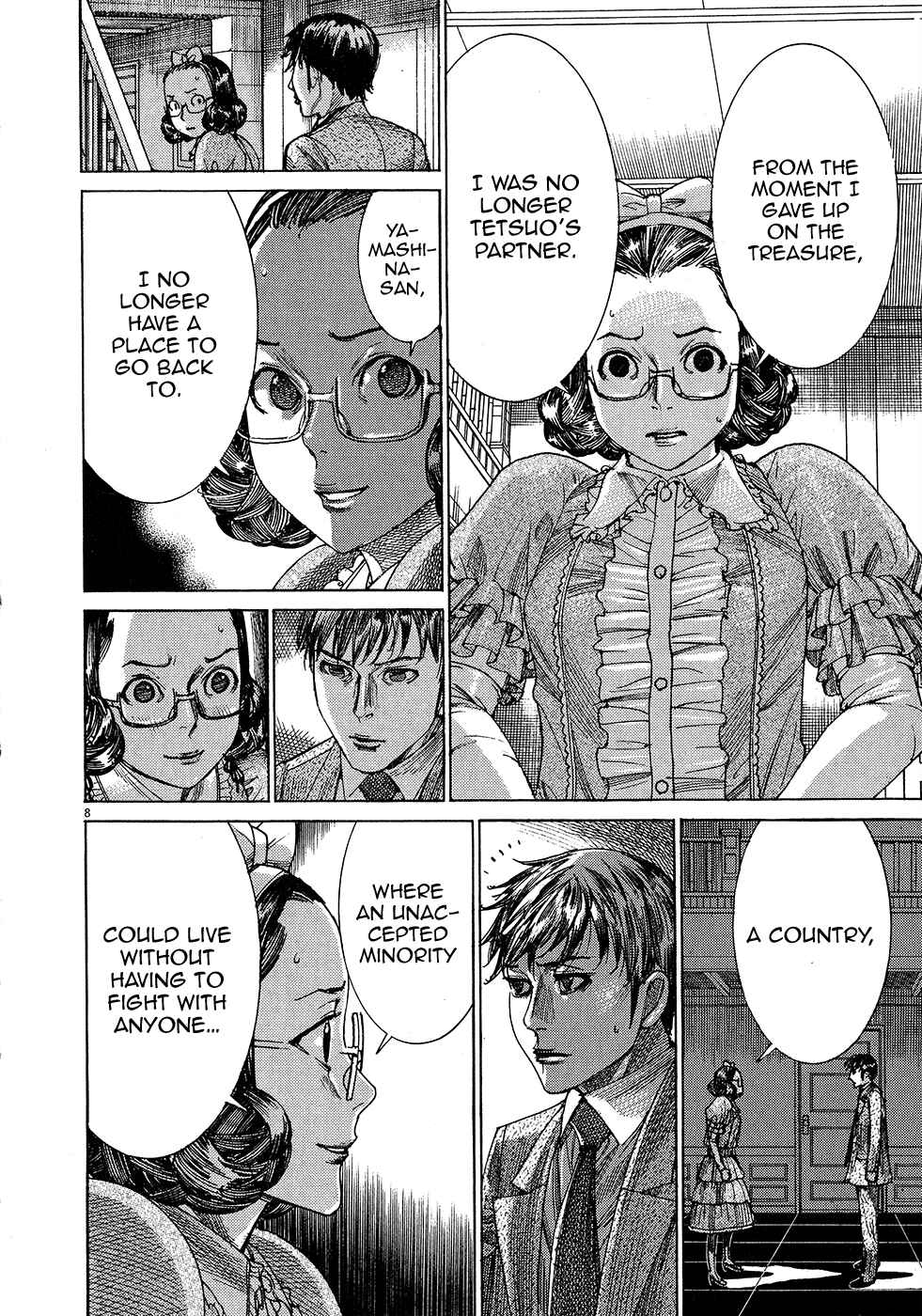 Page 10 Chapter 48 Yuureitou