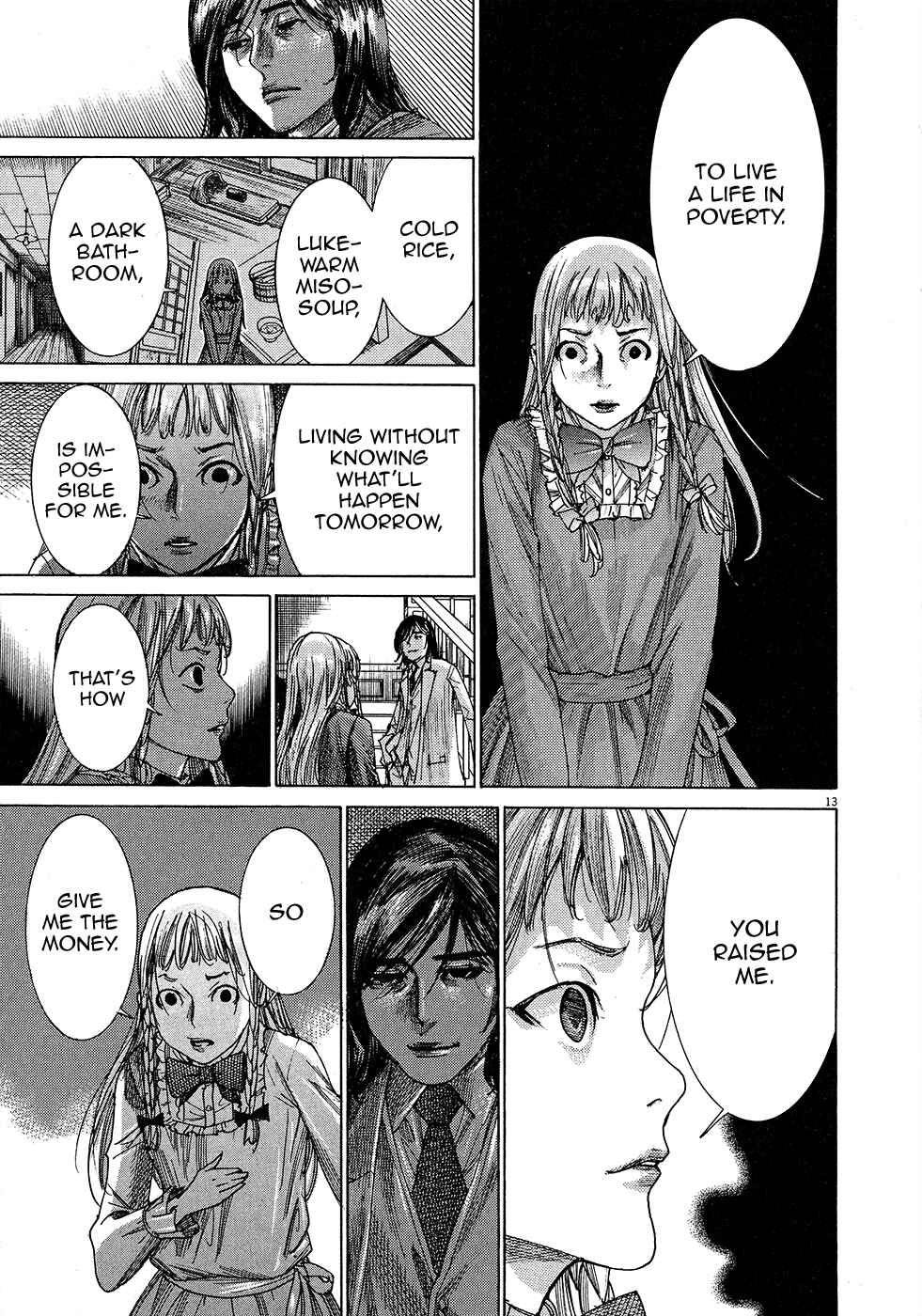 Page 15 Chapter 48 Yuureitou