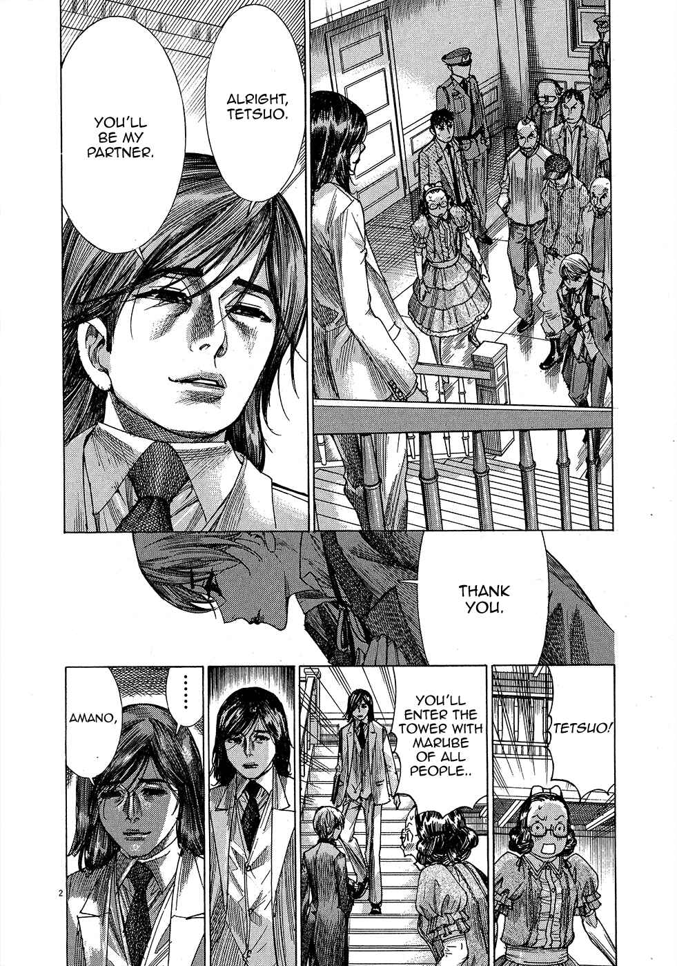 Page 4 Chapter 48 Yuureitou
