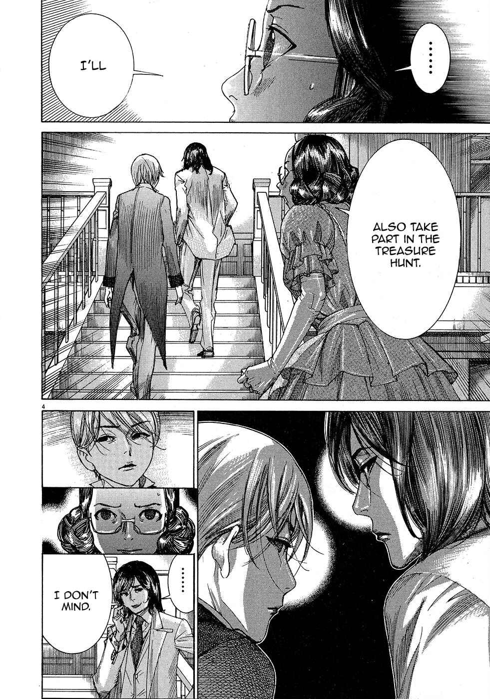 Page 6 Chapter 48 Yuureitou