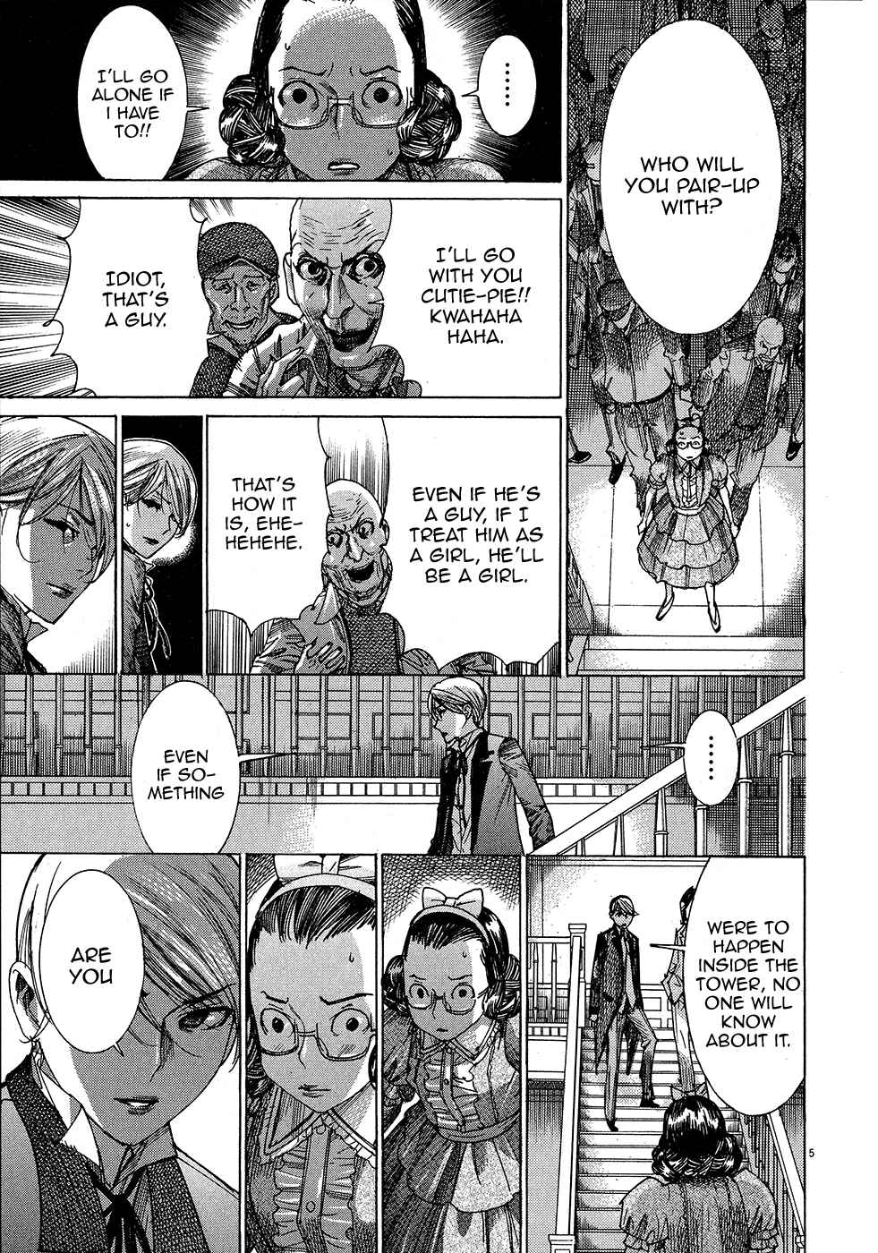 Page 7 Chapter 48 Yuureitou