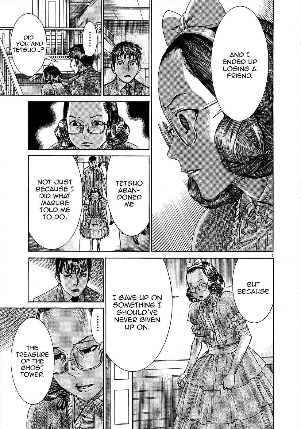 Page 9 Chapter 48 Yuureitou