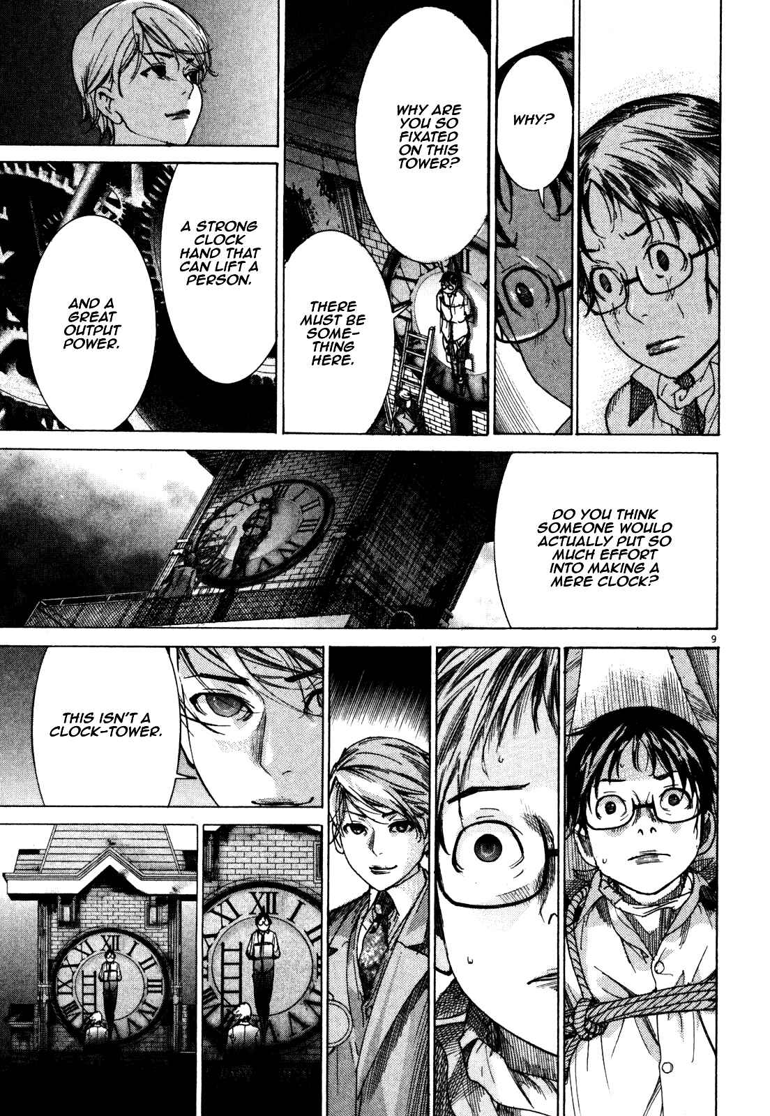 Page 10 Chapter 2 Yuureitou