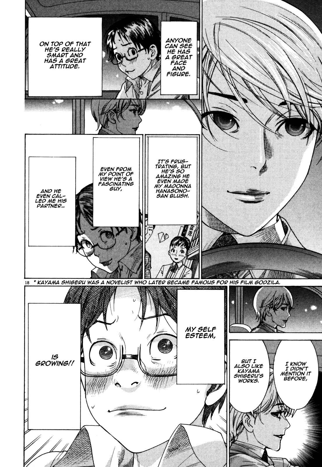 Page 19 Chapter 2 Yuureitou