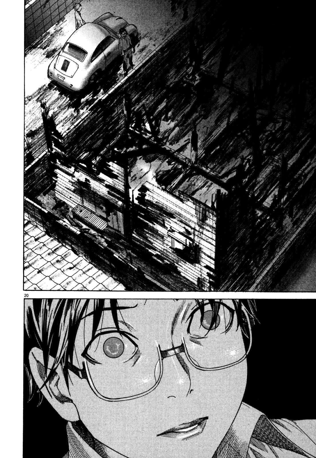 Page 21 Chapter 2 Yuureitou