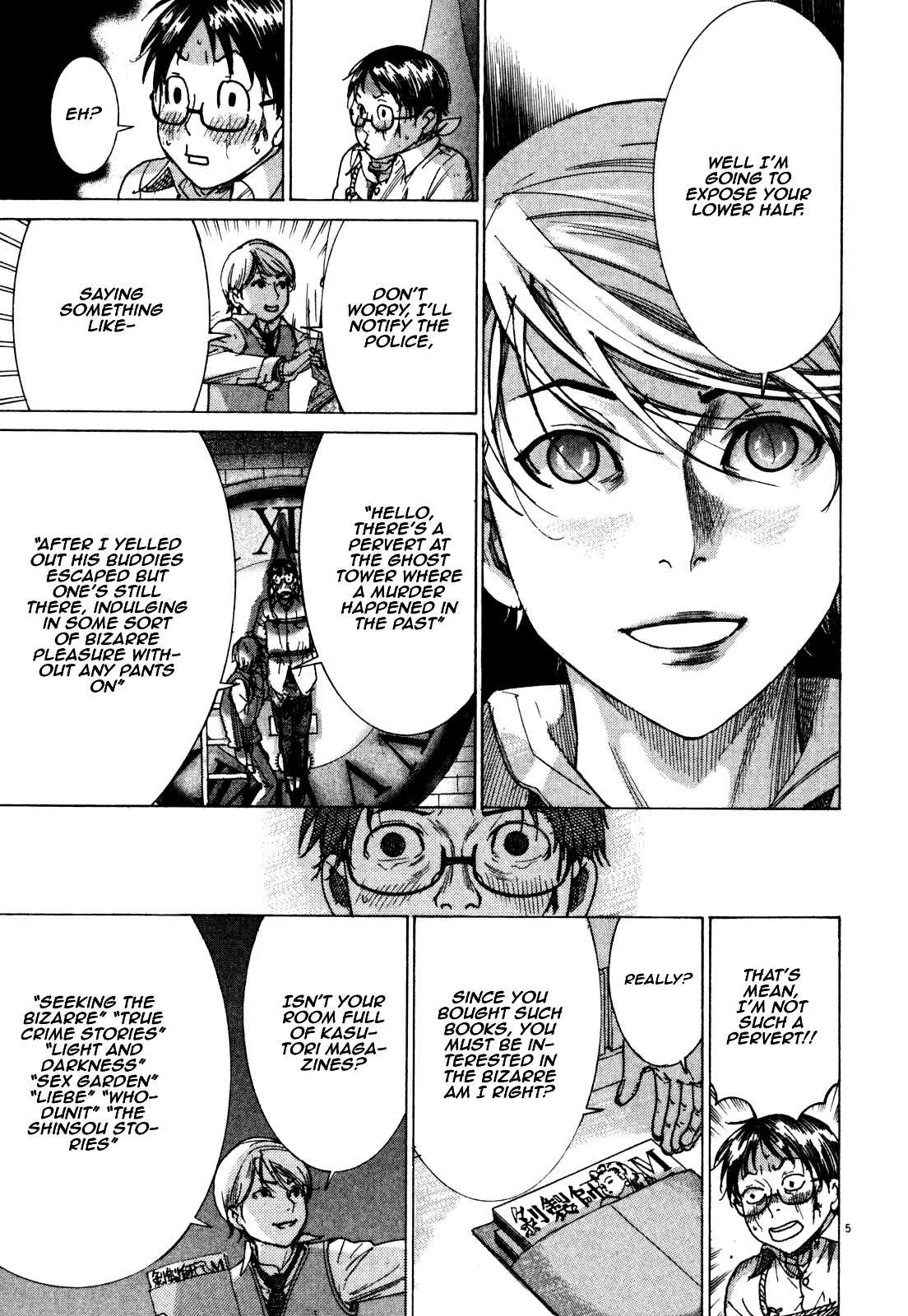 Page 6 Chapter 2 Yuureitou