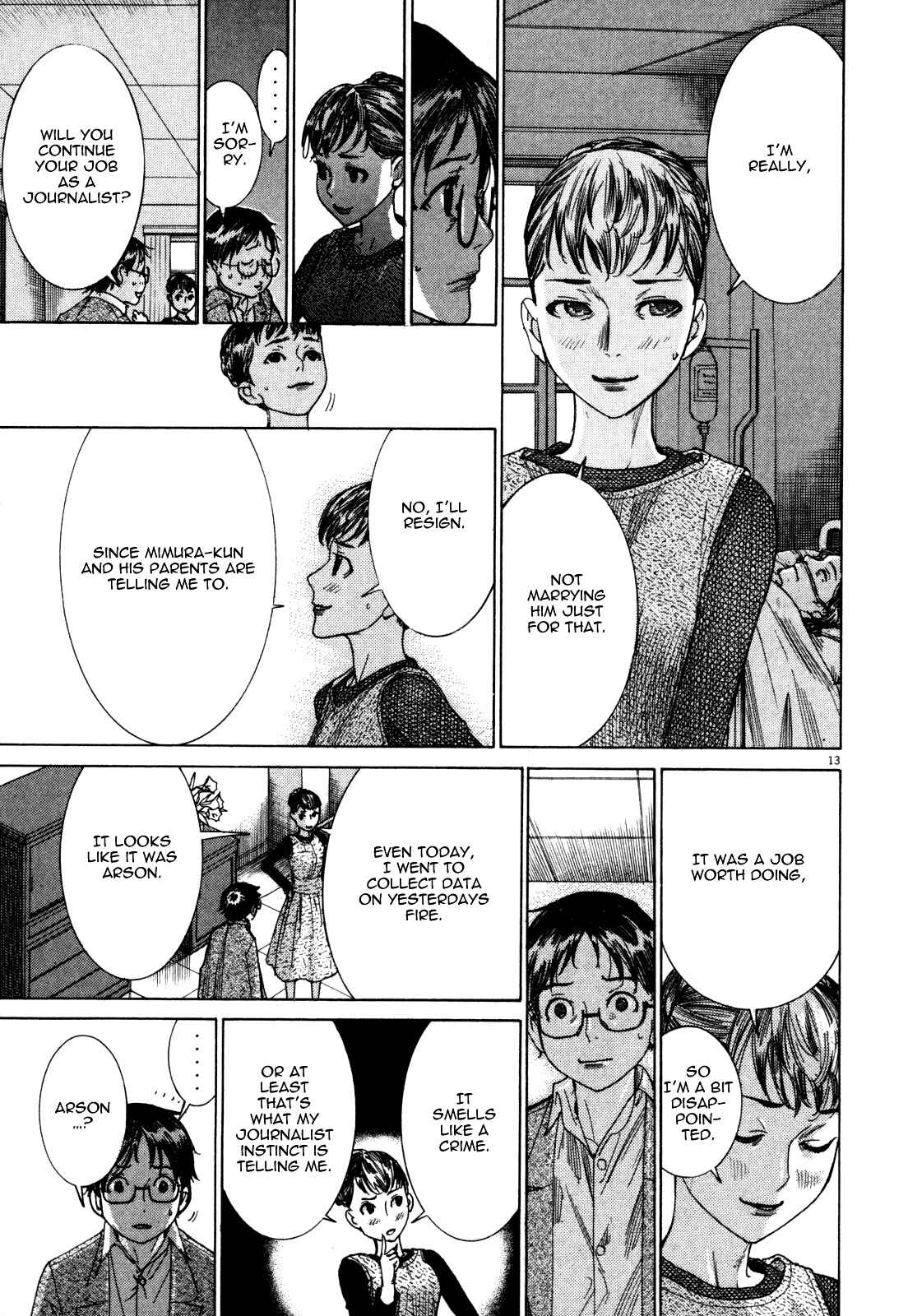 Page 13 Chapter 4 Yuureitou