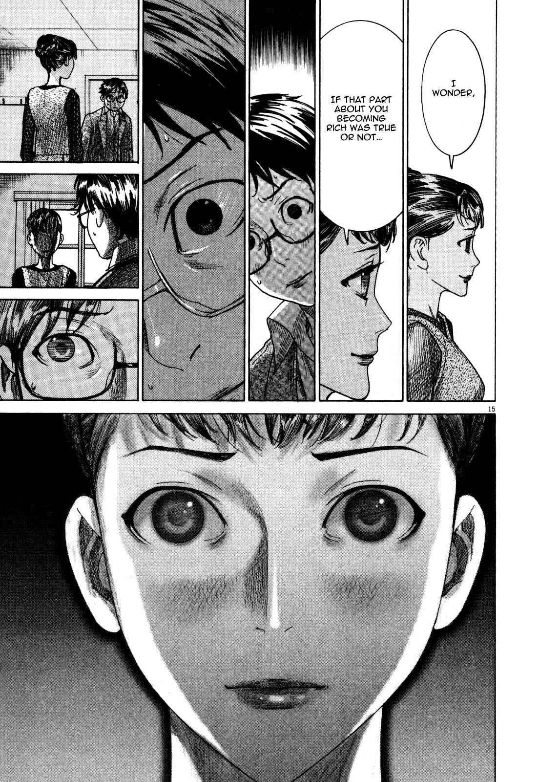 Page 15 Chapter 4 Yuureitou