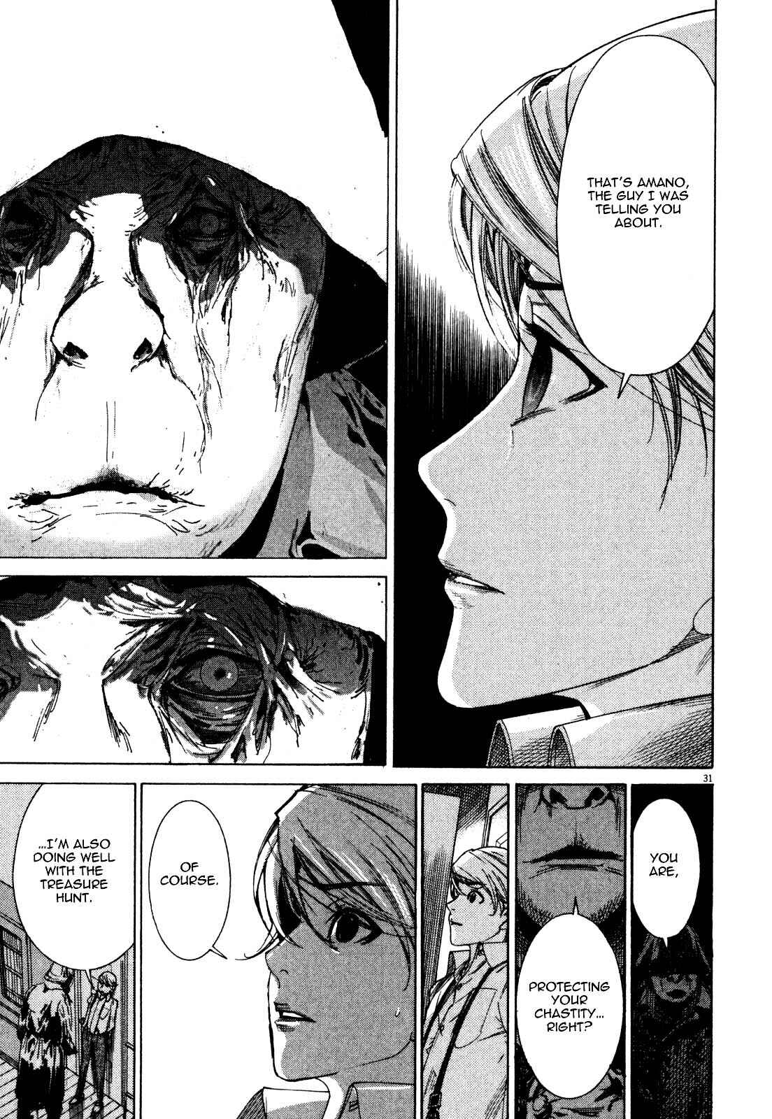 Page 31 Chapter 4 Yuureitou