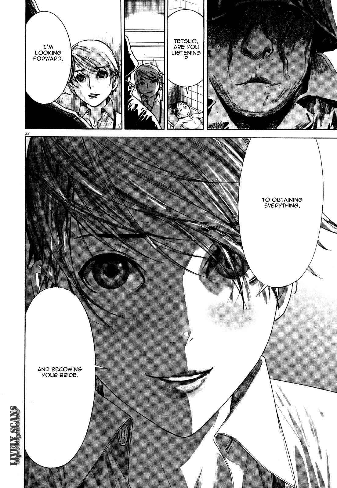 Page 32 Chapter 4 Yuureitou