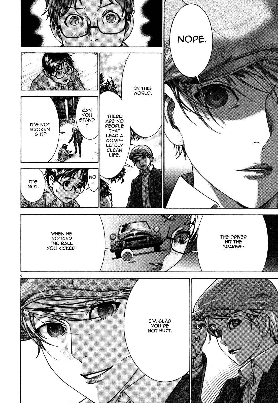Page 6 Chapter 4 Yuureitou