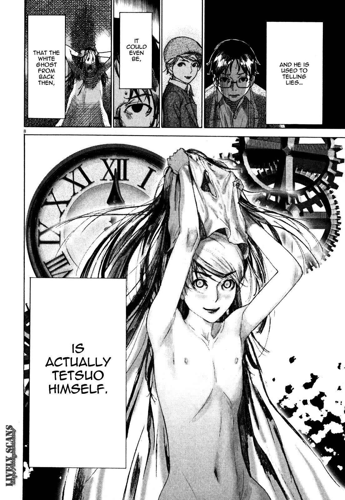 Page 8 Chapter 4 Yuureitou