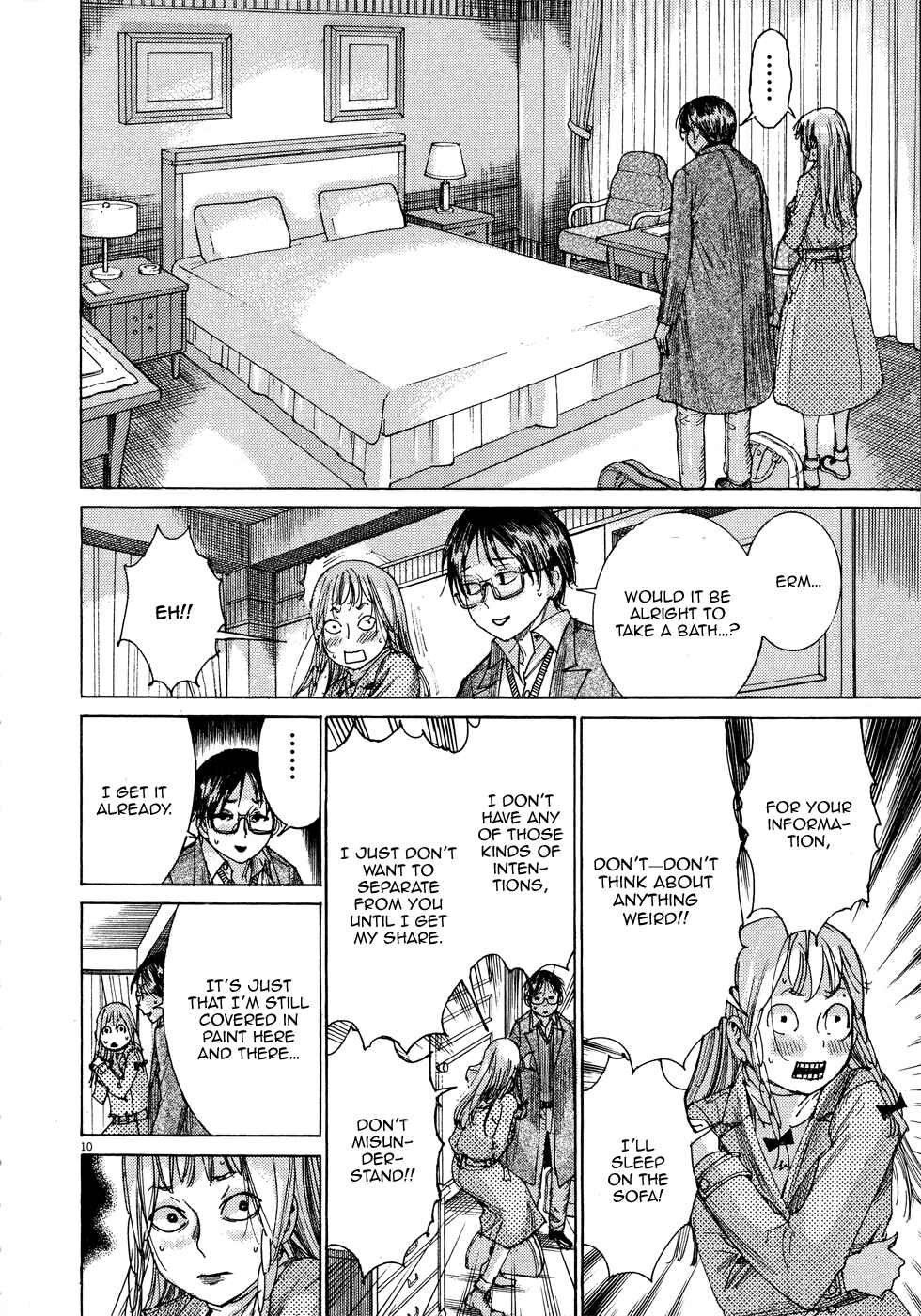Page 11 Chapter 67 Yuureitou
