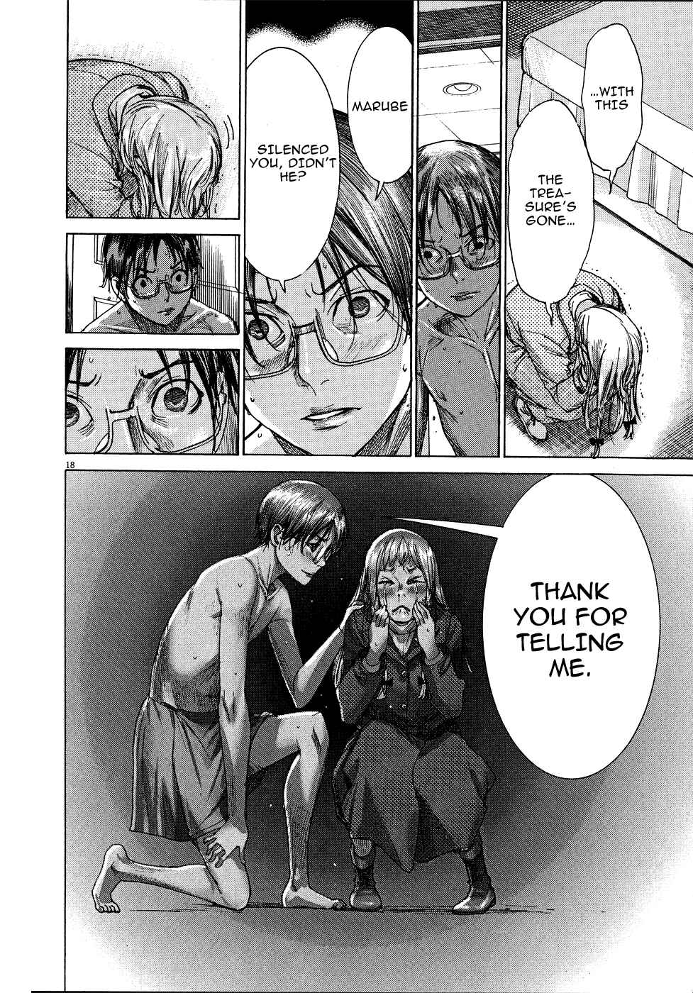 Page 19 Chapter 67 Yuureitou