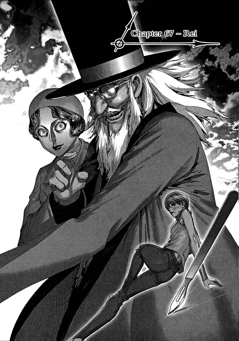 Page 2 Chapter 67 Yuureitou