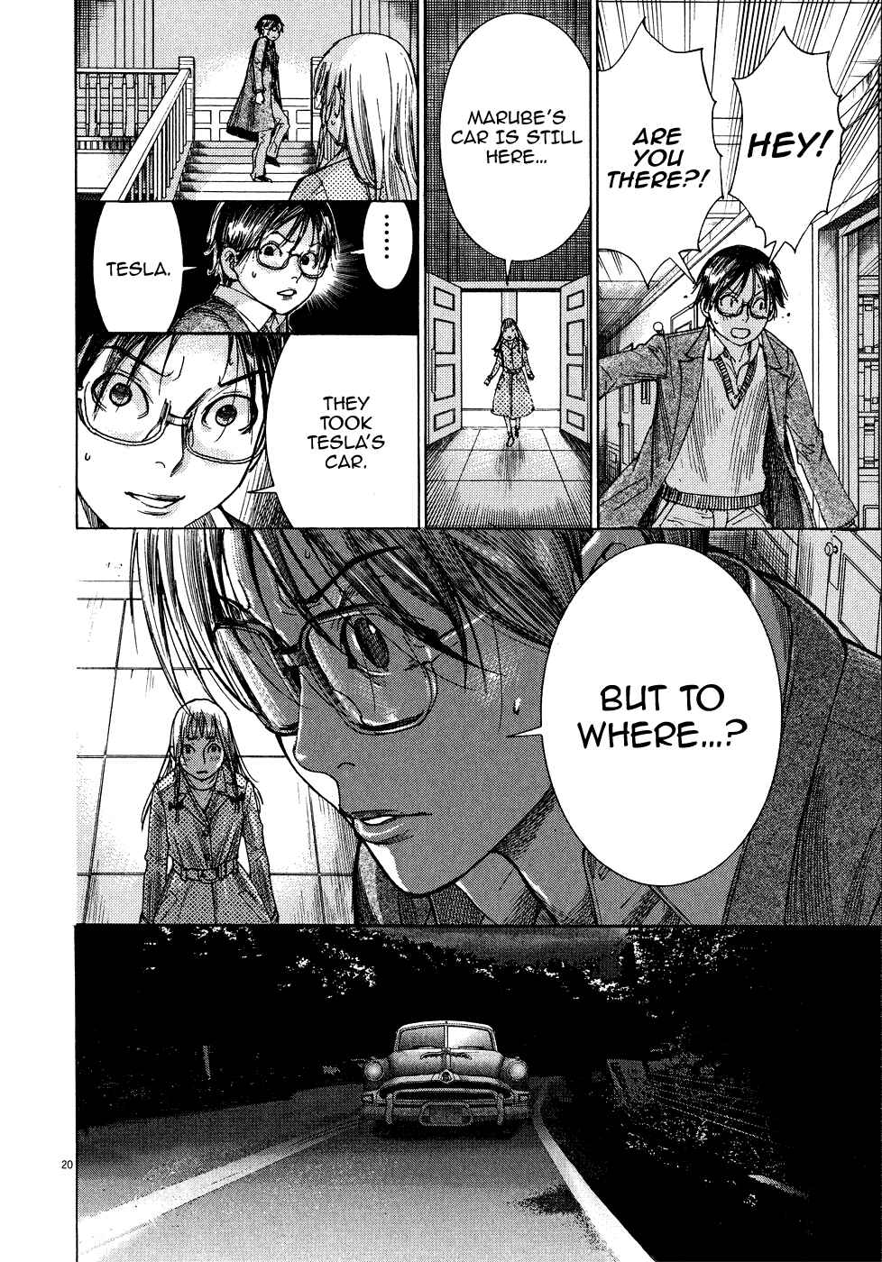 Page 21 Chapter 67 Yuureitou