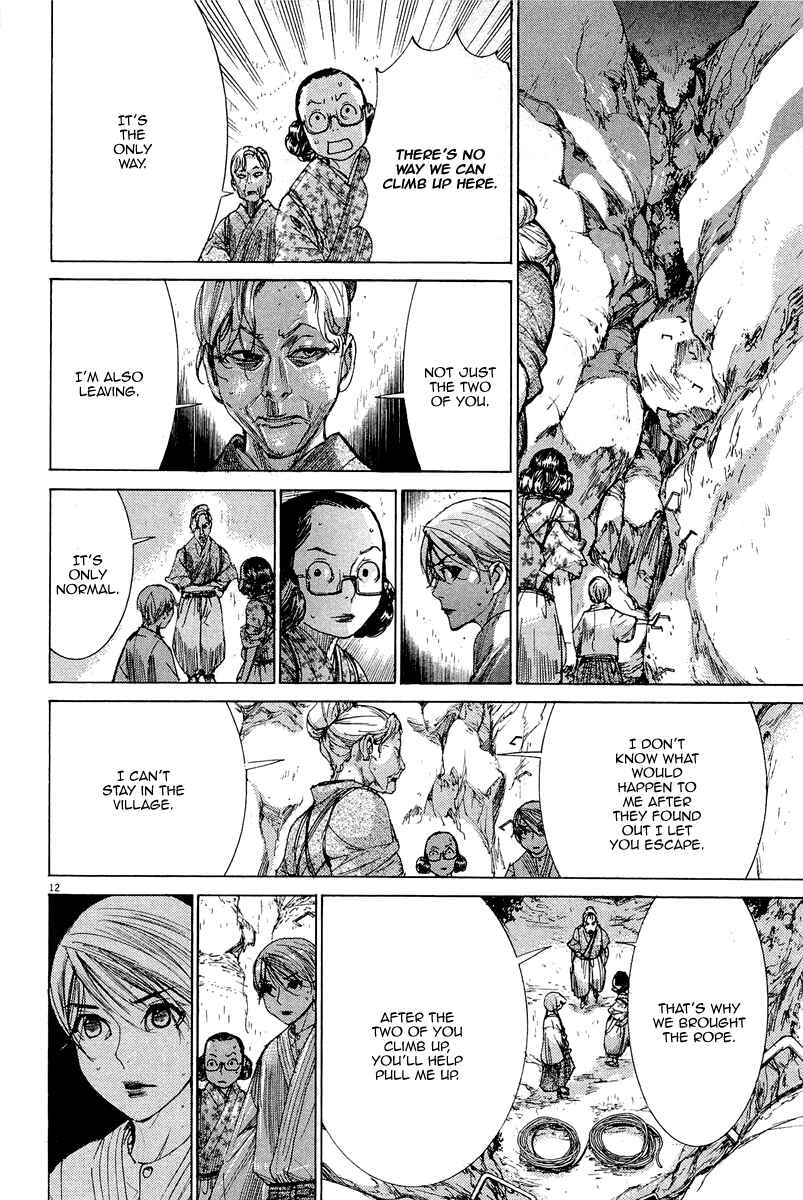 Page 14 Chapter 34 Yuureitou