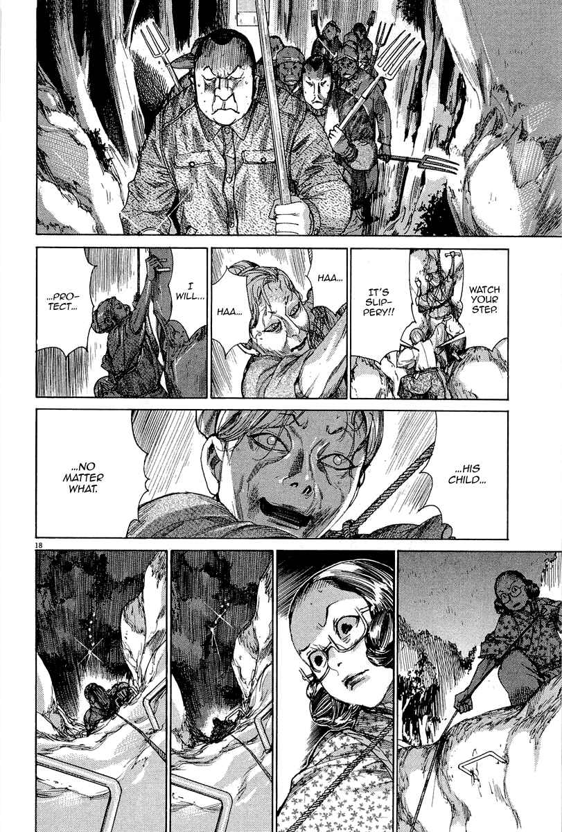 Page 20 Chapter 34 Yuureitou