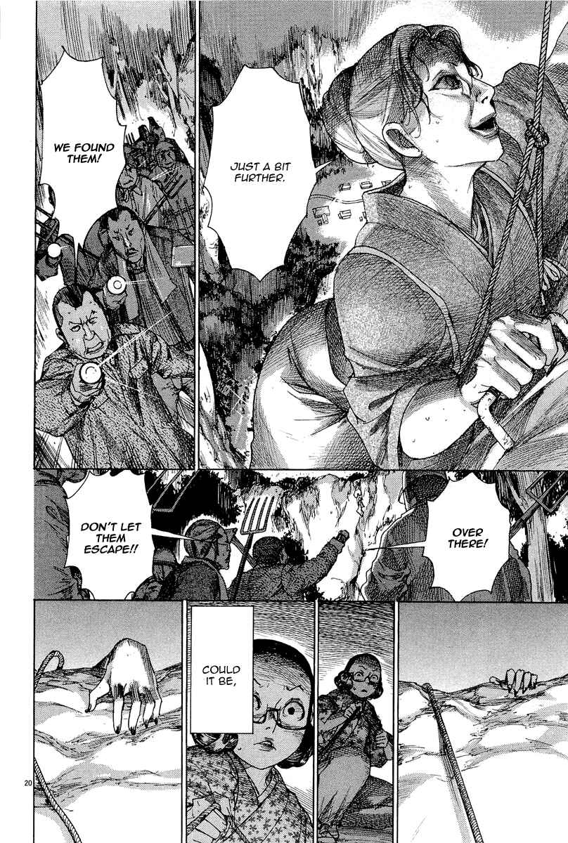 Page 22 Chapter 34 Yuureitou