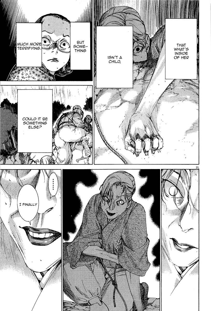 Page 23 Chapter 34 Yuureitou