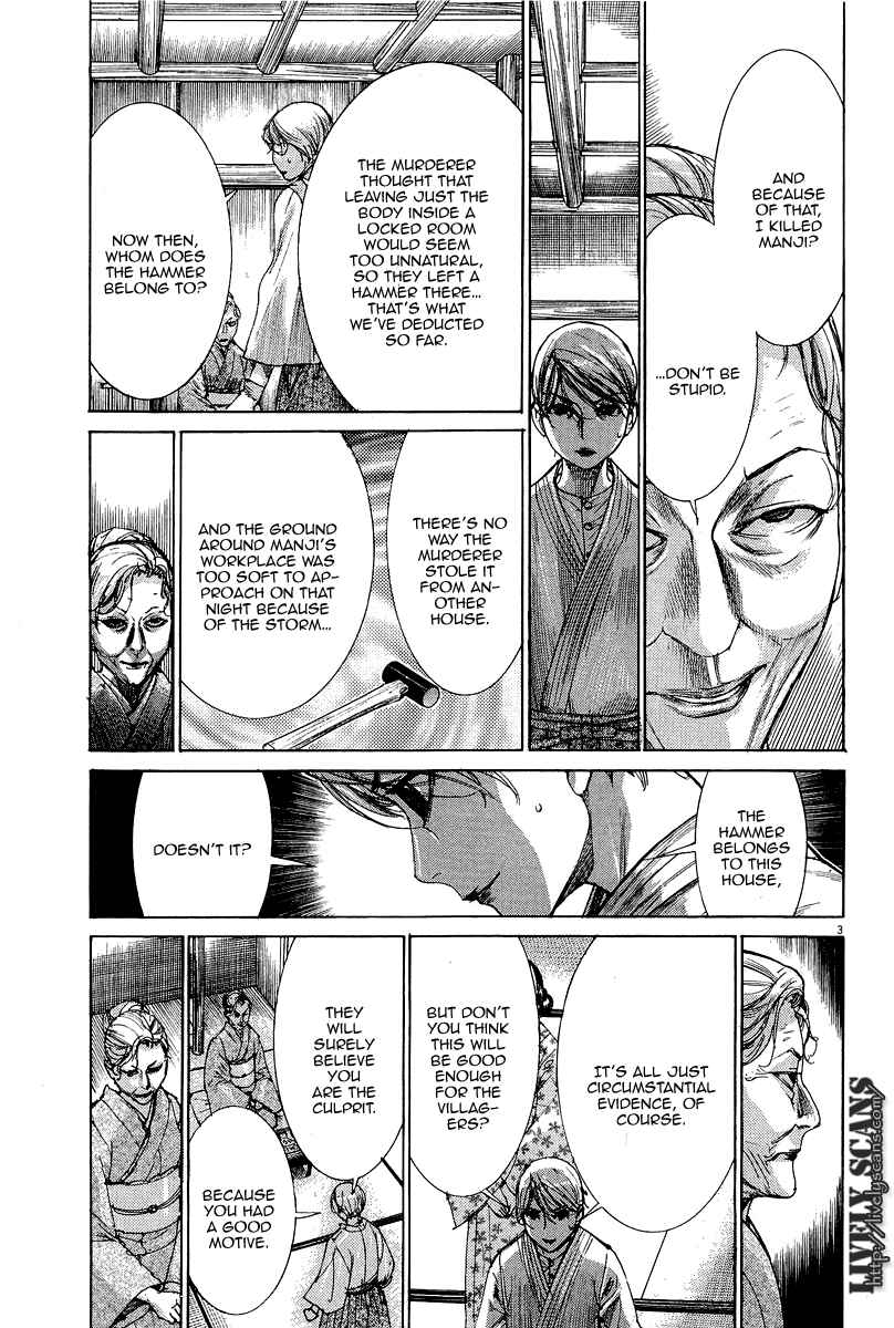 Page 5 Chapter 34 Yuureitou